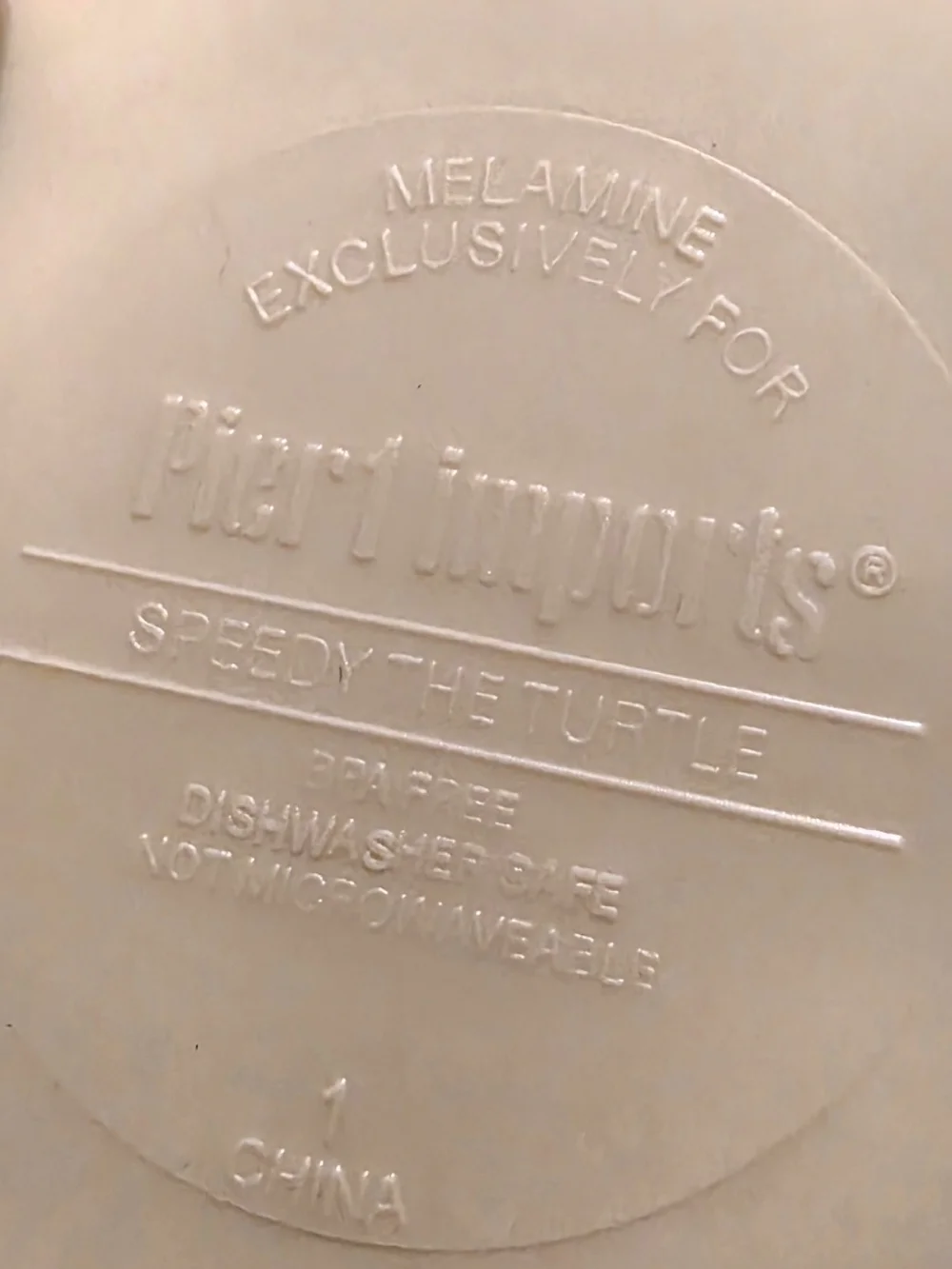 Pier 1 Coastal Speedy The Turtle & Spikey The Seahorse Malamine Plates 9